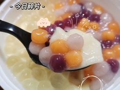 -赵记传承·中国甜品(福州总店)