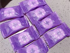 -海底捞火锅(5050购物中心店)