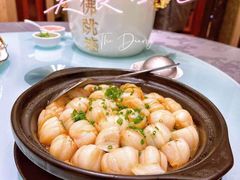 -海景壹号大酒店(滨湖店)