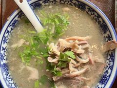 -老三羊汤【北兴隆街店】