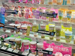 -Blueglass酸奶(华贸购物中心店)