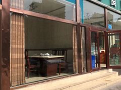 门面-兰州老马食府(小潞邑店)