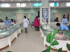 -西安市第四医院医学验光配镜中心