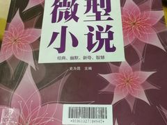 -广州市白云区图书馆