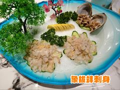 -金地利海鲜酒楼(清凉门店)