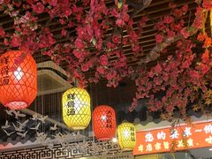 -金杨拉面王小吃面馆·牛三宝面·红烧牛肉粉