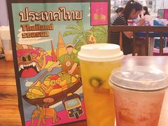 -LELECHA乐乐茶(上海五角场万达广场店)