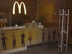 门面-麦当劳(杭州文三路店)