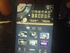 -温莎KTV(珠江路店)
