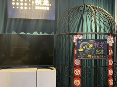 -棂笼·深度沉浸密室(武汉旗舰店)