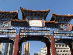 -迎泽公园