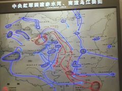 -遵义会议纪念馆