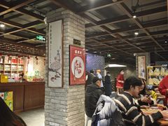 -新兴园饺子馆(河南街店)