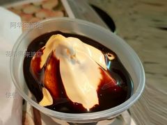 阿华田新地-麦当劳(花桥得来速店)