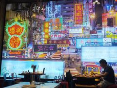 大堂-捞围鲜·港式打边炉(海阳路店)