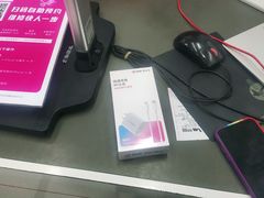 -百邦苹果官方授权维修(文景大厦店)