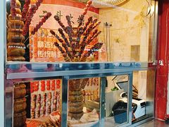 -二斗栗子(西湖道店)