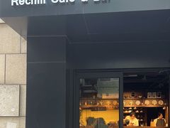 -Rechill Cafe(工体店)