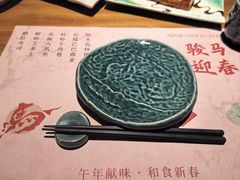 -味见·荣家(亚泰大街店)