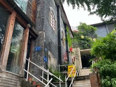 -树厨贵州菜(大十字店)