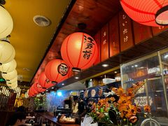 -鸟鹏烧鸟居酒屋(仁恒梦中心店)