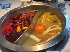 -芈重山老火锅(广州首店)