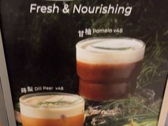 -SAANCI山池咖啡(海上世界文化艺术中心店)