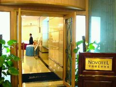 门面-万德诺富特酒店·自助餐厅(万德大厦店)