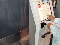 -吉隆坡国际机场