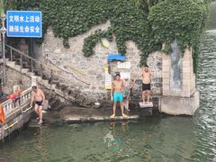 -皇家御河游(紫御湾码头)
