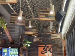 -有奴思烤肉·清真(正宁路店)