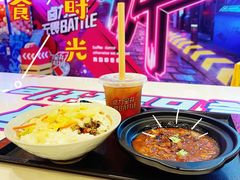 -永和大王(广渠店)