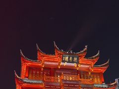 -豫园