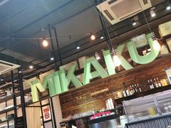 -MIKAKU(万达广场上海宝山店)