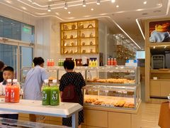 -好利来(国际能源店)