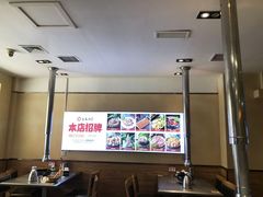 -合易泓烤肉•首创生椰大油边(宁山路店)