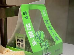 -海底捞火锅(新华联梦想城店)