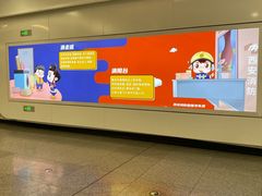 -南稍门(地铁站)
