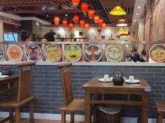 -满园烤鸭·春饼(太原街万达店)
