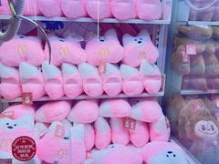 -可爱抓 COCO  GOTCHA(天津鹏欣水游城店)