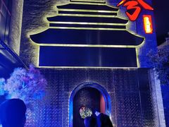 -啤仕多·啤客国潮跳舞BAR(保俶路店)