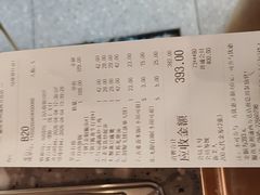 -大丰收脆鱼(浦西万达店)