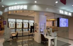 -美莱医学美容医院