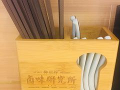 -狮头牌卤味研究所·卤味饭(花城汇南区店)