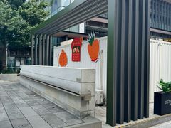 -OCT PARK欢乐时光