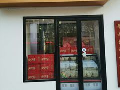 门面-山海菜馆·海肠捞饭·青岛菜(栈桥店)