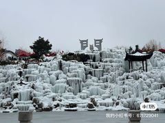 -威海华夏城景区
