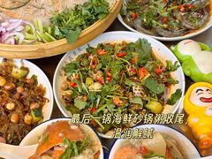-官塘鱻鱻鱼生·潮汕生腌·砂锅粥(西马路总店)