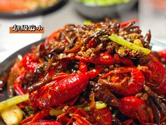 -一棠龙虾•王牌虾球(恒隆广场店)