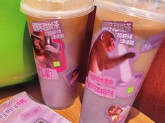 -奈雪的茶(M+世纪都会广场店)